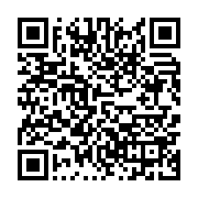 qrcode:https://infos.ga/pour-montrer-sa-proximite-avec-les-gabonais-ali-bongo-mangent,6897