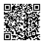 qrcode:https://infos.ga/ligue-des-champions-caf-jour-de-verite-ce-samedi-pour-stade,7222