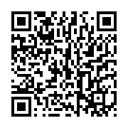qrcode:https://infos.ga/awards-de-l-info-tm-desire-ename-elu-journaliste-gabonais-de-l,2753