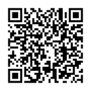 qrcode:https://infos.ga/ndjole-un-vehicule-technique-de-radio-gabon-termine-sa-course,11197