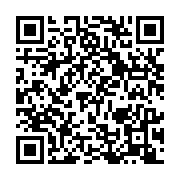 qrcode:https://infos.ga/ali-bongo-en-visite-d-inspection-dans-deux-ecoles-a-quelques,7186