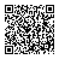 qrcode:https://infos.ga/coronavirus-le-gabon-recoit-un-important-don-de-materiel-medical,180
