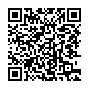 qrcode:https://infos.ga/jean-ping-annonce-un-nouveau-cap-de-la-prise-du-pouvoir,3012
