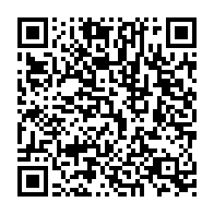 qrcode:https://infos.ga/eliminatoires-mondial-u17-2025-le-gabon-ecrase-a-nouveau-par-l,9868
