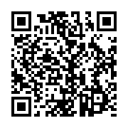 qrcode:https://infos.ga/l-anfpg-organise-le-31-juillet-a-owendo-un-match-de-gala,2071