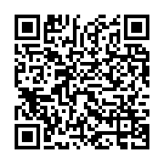 qrcode:https://infos.ga/les-agents-de-la-radio-generation-nouvelle-plonges-dans-la,10945