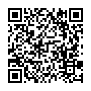 qrcode:https://infos.ga/bavures-policieres-au-gabon-le-rappeur-garcin-lagacant-temoigne,5722