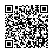 qrcode:https://infos.ga/crimes-rituels-la-peine-de-mort-n-est-pas-la-solution-estime,11444