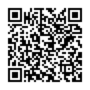qrcode:https://infos.ga/les-pantheres-du-gabon-prennent-leur-revanche-sur-les-mambas-du,1417