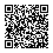 qrcode:https://infos.ga/mondial-2026-le-ghana-sauve-les-meubles-face-au-panama-la-rd,12061