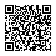 qrcode:https://infos.ga/la-conasysed-accorde-un-sursis-au-gouvernement-et-annonce-le,5629