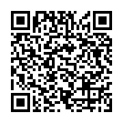 qrcode:https://infos.ga/les-futurs-locaux-de-la-cnss-a-port-gentil-attendent-depuis-3,6099