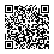 qrcode:https://infos.ga/quels-sportifs-sont-parmi-les-footballeurs-allemands-les-mieux,8416