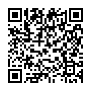 qrcode:https://infos.ga/gratuite-des-loyers-au-gabon-aucun-bailleur-n-a-encore-ete-paye,195
