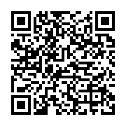 qrcode:https://infos.ga/france-le-gouvernement-dissout-la-ligue-de-defense-noire,1022