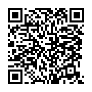 qrcode:https://infos.ga/gabon-vs-libye-a-franceville-une-victoire-des-pantheres,6360