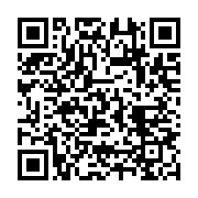 qrcode:https://infos.ga/wasteman-poursuit-son-programme-d-alphabetisation-dedie-a-ses,1484