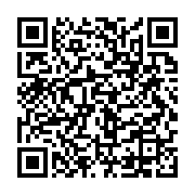 qrcode:https://infos.ga/senegal-le-president-bassirou-diomaye-faye-acte-la-rupture-en,2848