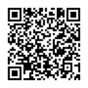 qrcode:https://infos.ga/mondiaux-de-taekwondo-2023-anthony-obame-sorti-du-tournoi-par,7935
