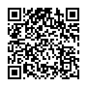 qrcode:https://infos.ga/sans-tabou-12-les-dangers-des-produits-intimes-avec-kattie,7854