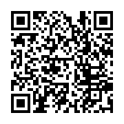 qrcode:https://infos.ga/les-anciens-employes-de-gsez-mineral-port-licencies-abusivement,8224