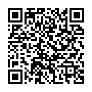 qrcode:https://infos.ga/mandji-la-cour-constitutionnelle-impose-un-3e-tour-pour-sortir,11211