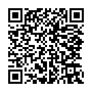 qrcode:https://infos.ga/donald-trump-a-gagne-plus-de-34-milliards-de-fcfa-grace-aux,2449