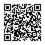 qrcode:https://infos.ga/mairie-de-libreville-le-successeur-de-leandre-nzue-connu-ce-29,5587