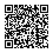 qrcode:https://infos.ga/soudan-du-sud-237-personnes-fuient-vers-l-ouganda-sur-fond-de,1409