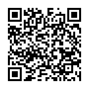 qrcode:https://infos.ga/rdc-59-ans-apres-son-meurtre-macabre-la-justice-belge-va,458