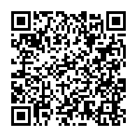qrcode:https://infos.ga/les-anciens-agents-d-azur-gabon-sur-le-carreau-reclament-58-mois,7267