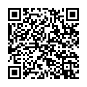 qrcode:https://infos.ga/un-gabonais-derobe-4-5-millions-a-sa-femme-pour-l-anniversaire,7465