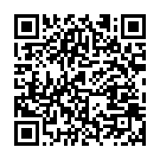 qrcode:https://infos.ga/coronavirus-le-bilan-epidemiologique-du-gabon-au-31-mars-2021,783