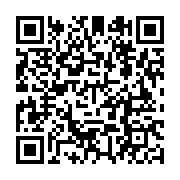 qrcode:https://infos.ga/cocobeach-des-eleves-d-un-lycee-public-gabonais-entrent-en,3259
