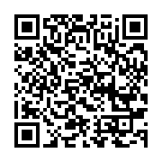 qrcode:https://infos.ga/gabon-les-membres-du-nouveau-cesec-elus-ce-mardi-a-libreville,2657