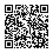 qrcode:https://infos.ga/port-gentil-ou-sont-passes-les-54-milliards-de-la-ferme,9385