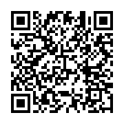 qrcode:https://infos.ga/ckilsenpensent-les-gabonais-et-la-catastrophe-maritime-de-l,7717