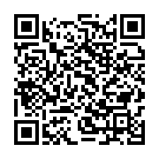 qrcode:https://infos.ga/sommet-ceeac-cemac-sur-la-securite-ali-bongo-en-conclave-avec,1726