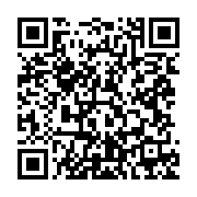 qrcode:https://infos.ga/une-grossesse-un-viol-sur-mineure-et-trois-potentiels-geniteurs,4335
