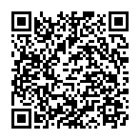 qrcode:https://infos.ga/les-resultats-du-baccalaureat-2020-disponibles-des-ce-mercredi,5349