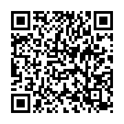 qrcode:https://infos.ga/le-gabon-promet-d-investir-159-78-milliards-dans-les-travaux,8511