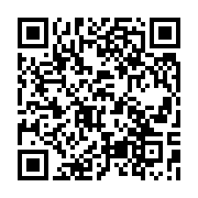 qrcode:https://infos.ga/pour-un-smartphone-et-30-000-fcfa-trois-jeunes-braqueurs,7066