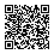 qrcode:https://infos.ga/vote-en-ligne-l-afrique-devrait-adopter-le-vote-sur-plusieurs,2016