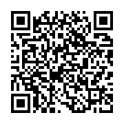qrcode:https://infos.ga/un-gabonais-ecope-d-une-amende-de-72-000-fcfa-pour-non-respect,6221