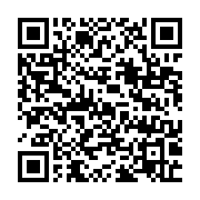 qrcode:https://infos.ga/echec-au-sommet-acp-ue-seraphin-moundounga-prone-l-espoir-d-un,2391