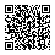 qrcode:https://infos.ga/pourquoi-un-conseil-de-paix-plutot-qu-une-reforme-des-nations,11471