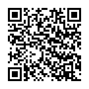qrcode:https://infos.ga/port-gentil-les-journalistes-se-renforcent-pour-relever-les,2242