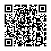 qrcode:https://infos.ga/centrafrique-une-fievre-hemorragique-fait-4-morts-dans-le-nord,1080