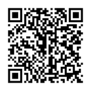 qrcode:https://infos.ga/transition-qui-est-joseph-owondault-berre-le-civil-nomme-vice,8221