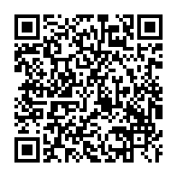 qrcode:https://infos.ga/championnats-judo-senior-un-faux-depart-et-une-medaille-d-argent,948